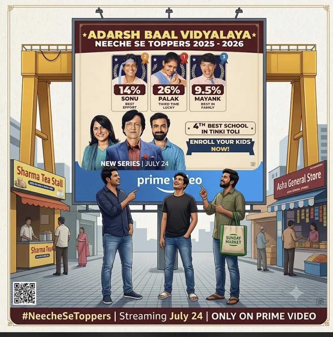Amazon Prime campaign