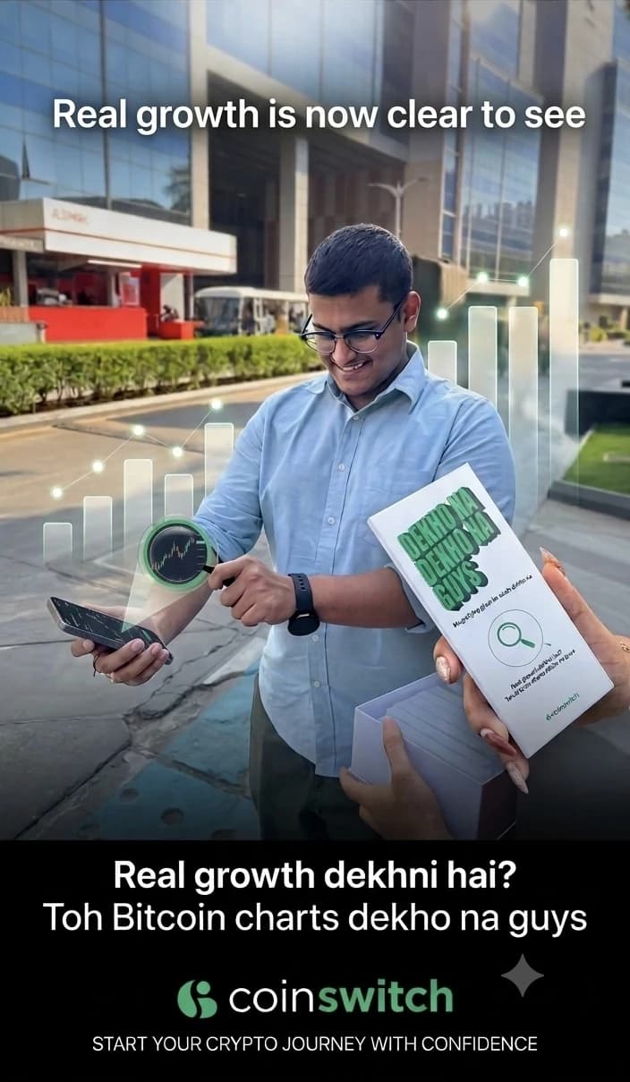 CoinSwitch campaign